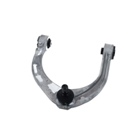 Track Control Arm Upper LEMFORDER for LAND ROVER RANGE ROVER IV